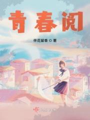 读书迎新年手抄报