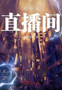 诸天万界人物召唤系统