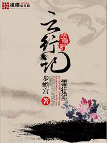 搜一下赘婿
