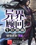 好师兄带带我