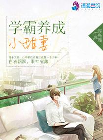 隐世龙王短剧免费播放