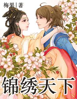 从开局就无敌的玄幻