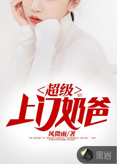 楚宁主角名