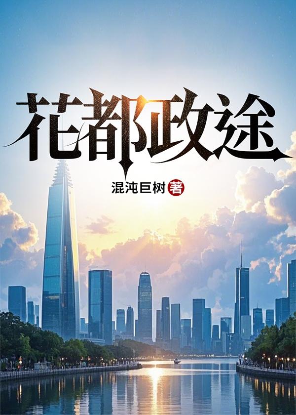 花都区政务中心地址