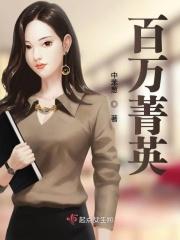 百万青年技能培训报名