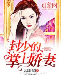 超级成长仪