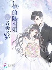 秘籍