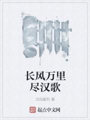 神医狂婿