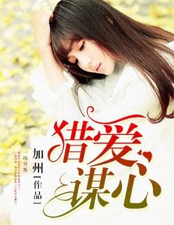 沙场之王叶城